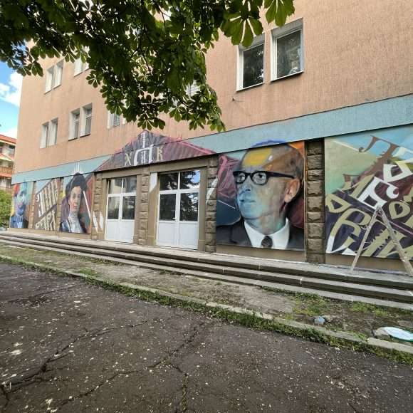 “Prof. Doctor Decho Denev”, Sofia