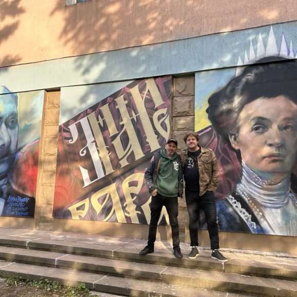 “Prof. Doctor Decho Denev”, Sofia