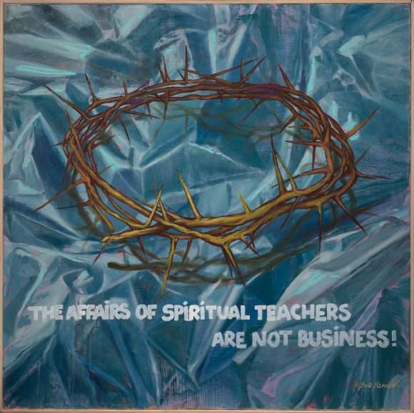 Spiritual