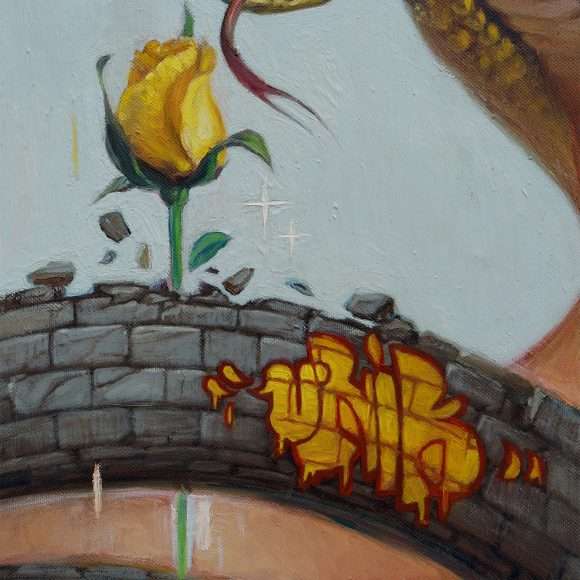 Breaking The Wall